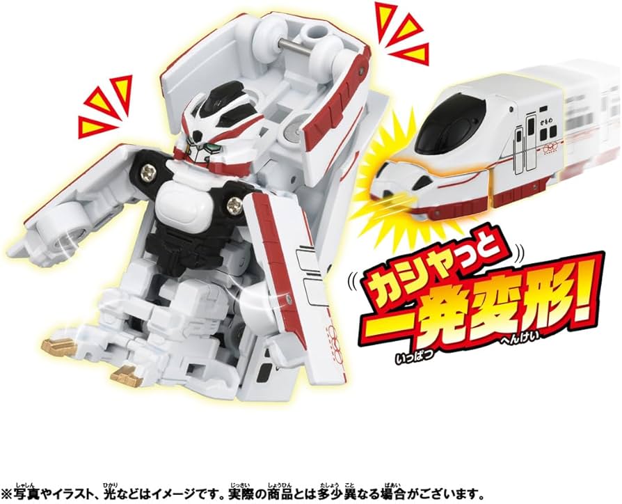 かもさん専用 Amazon.co.jp: タカラトミー プラレール シンカリオンCW クイック